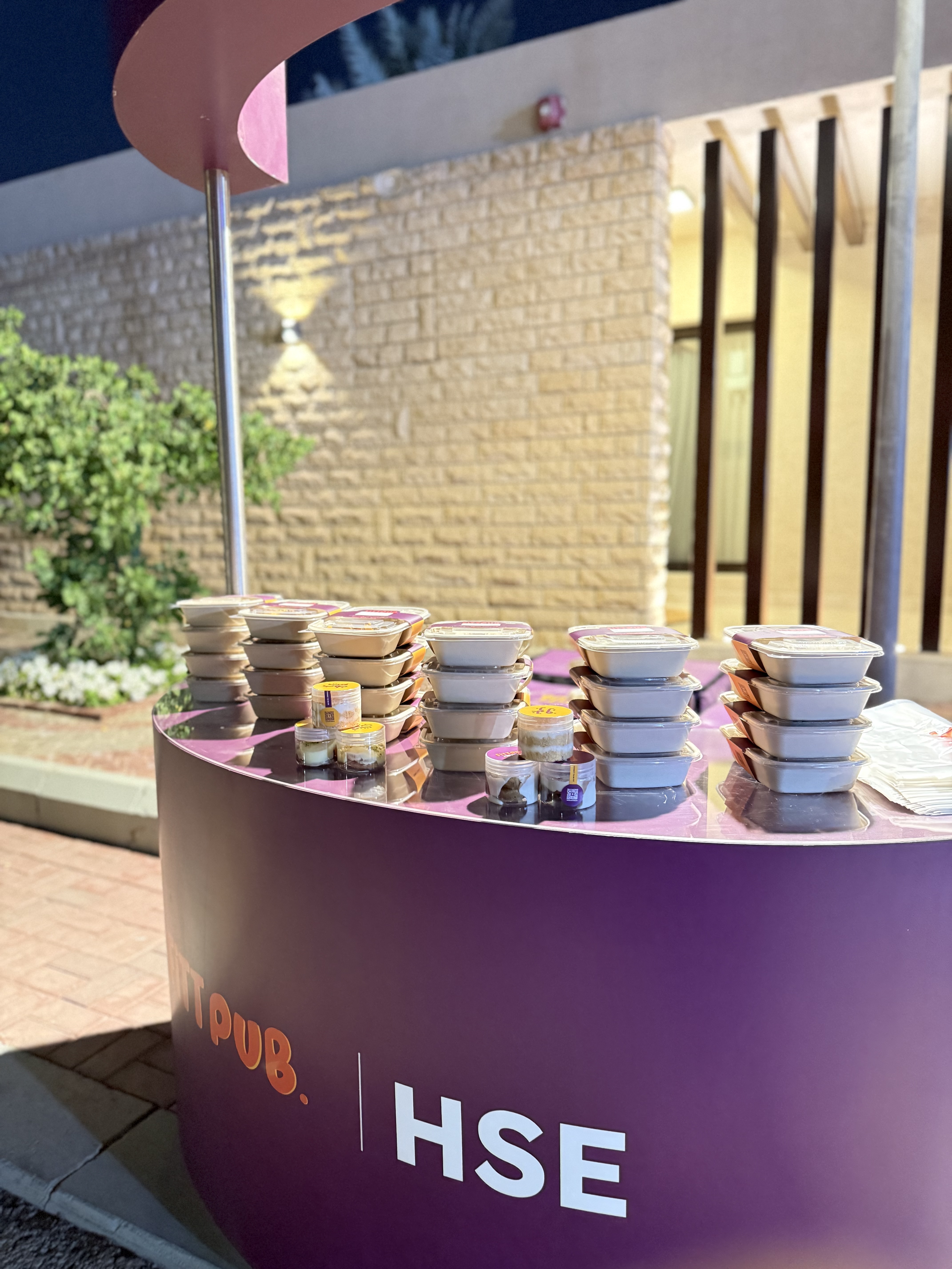 Grab & Go Meals Aramco Photo 4